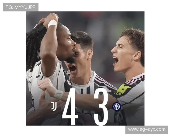 尤文绝杀归功于神级换人策略